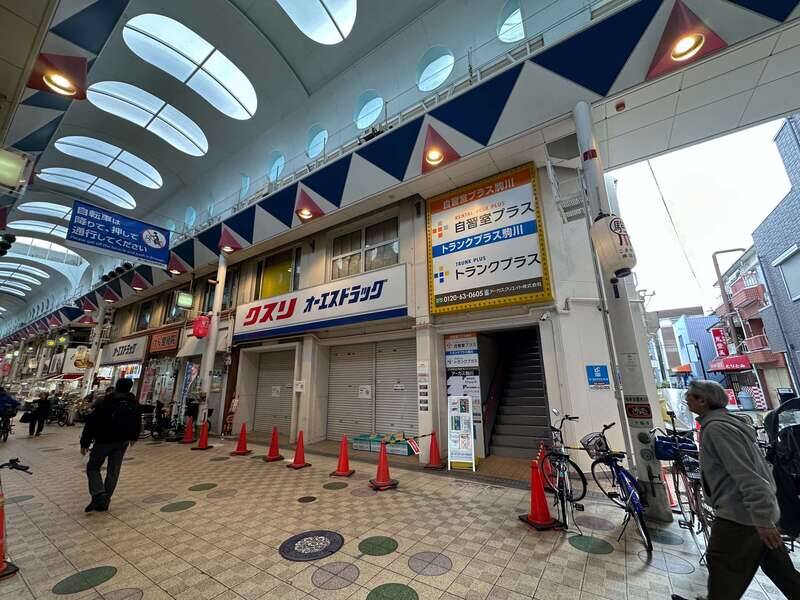 アーカス駒川　カルチャースペース-3