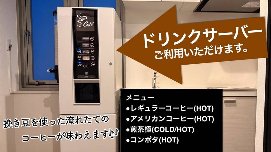 Flexio堀江ワークスペース①-12