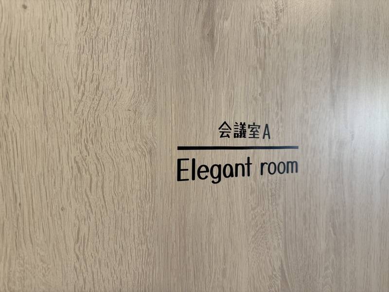 Flexio堀江Elegant room-10