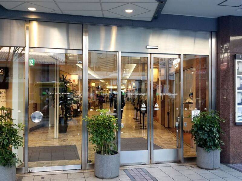 H1T有楽町 会議室 06-20