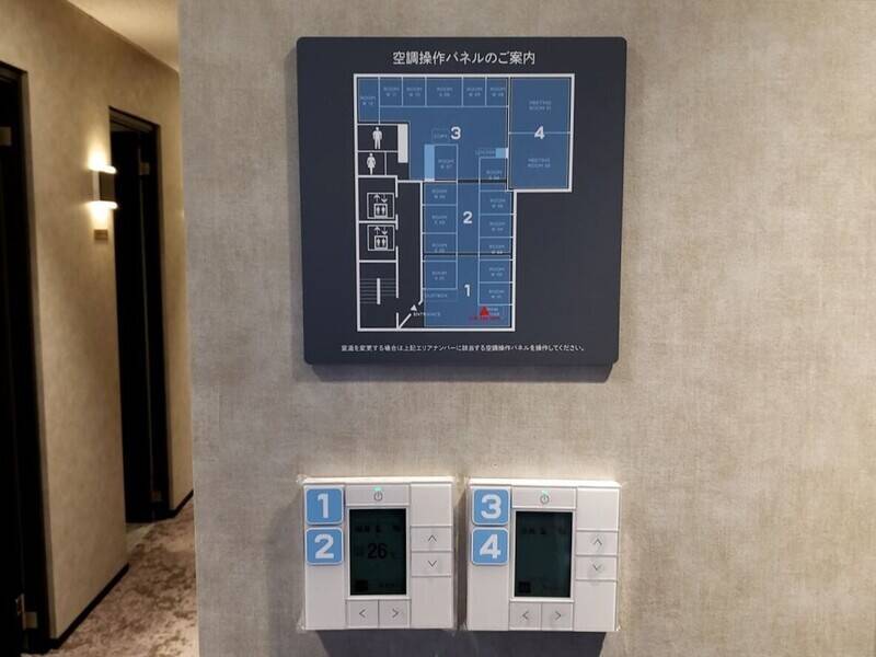 H1T渋谷道玄坂 THE GARDEN 会議室 02(4名)-22