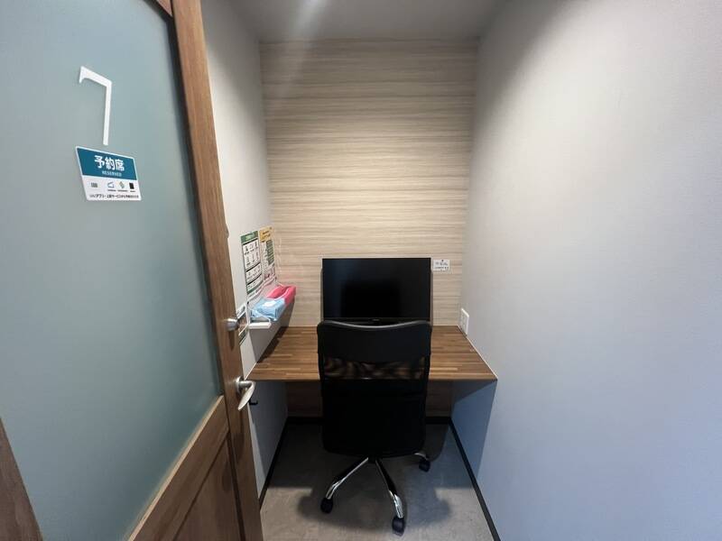 いいオフィス赤坂見附 ブース7-2