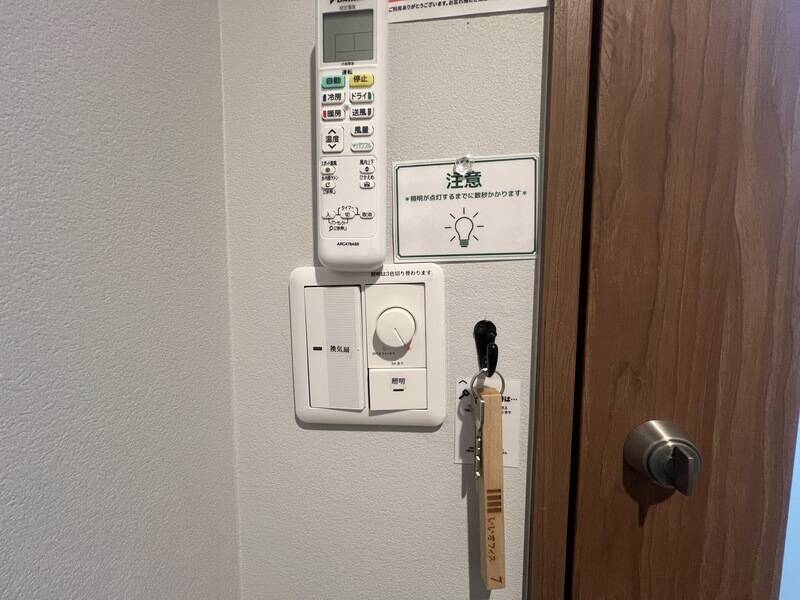 いいオフィス赤坂見附 ブース7-3