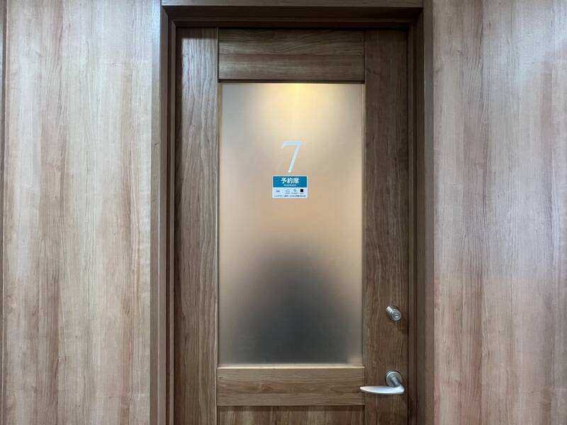 いいオフィス赤坂見附 ブース7-4