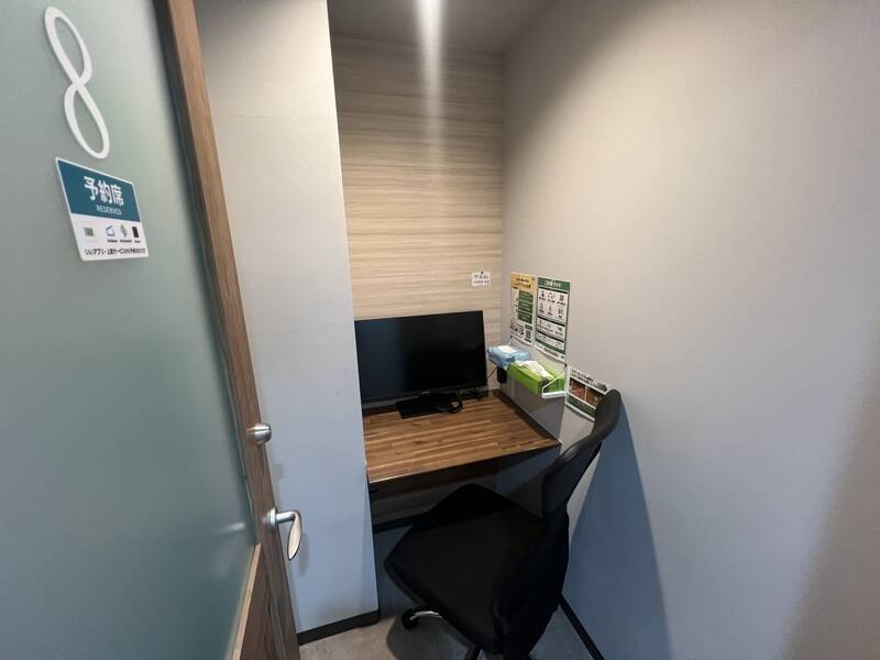 いいオフィス赤坂見附 ブース8-1