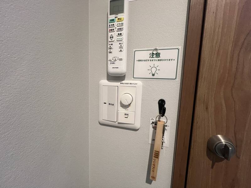 いいオフィス赤坂見附 ブース8-3