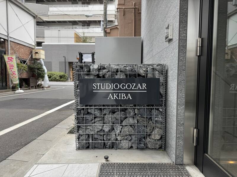 STUDIO GOZAR AKIBA｜2025年3月オープン-16