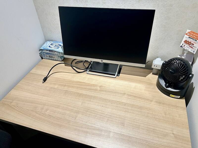 H1T横浜西口 ROOM W 04-3