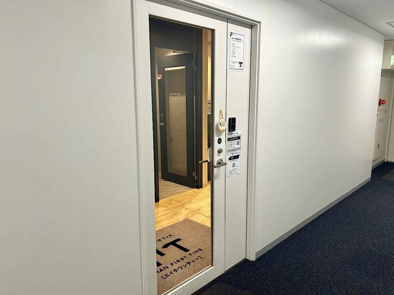 H1T横浜西口 ROOM W 04-29