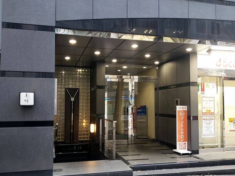 H1T渋谷宮益坂 OPEN SPACE-16