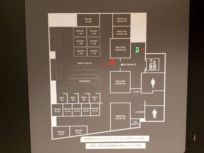 H1T渋谷宮益坂 OPEN SPACE-23