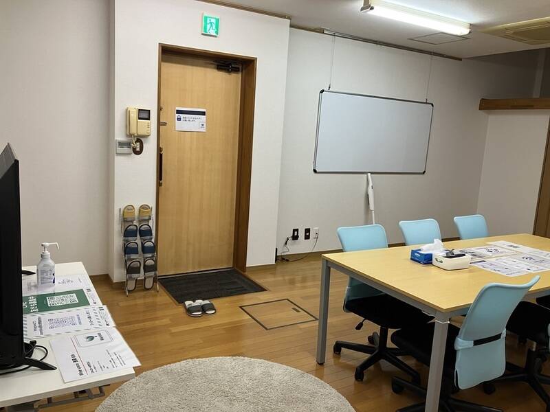 Wise space Room806-5