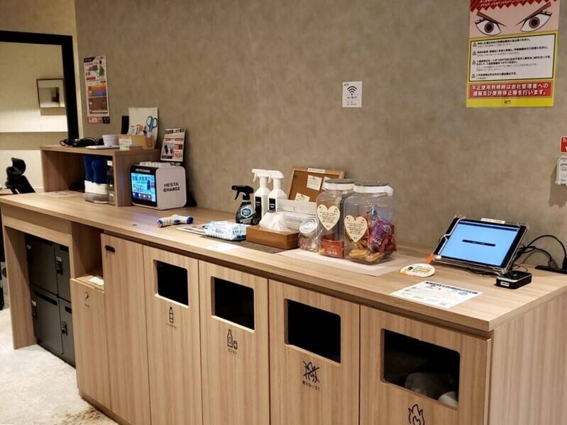 ★ご相談スペース 提携】CocoDesk 明治神宮前駅 出口3方面駅事務室前 | サテライト