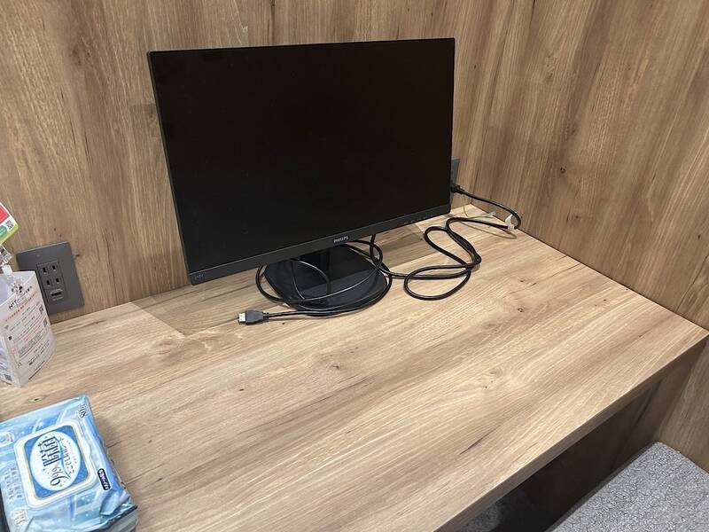 H1T高田馬場 BOX 03-3