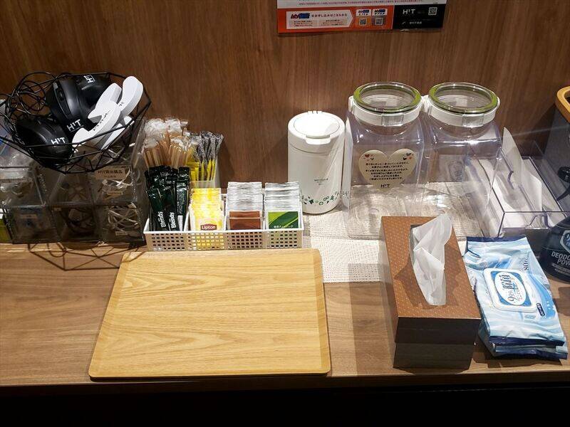 H1T市ヶ谷 OPENSPACE-27