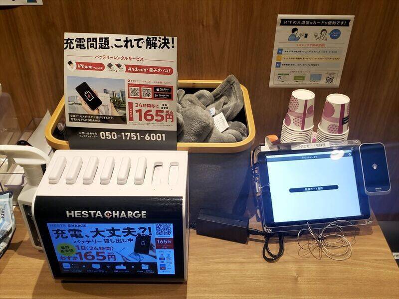 H1T市ヶ谷 OPENSPACE-25