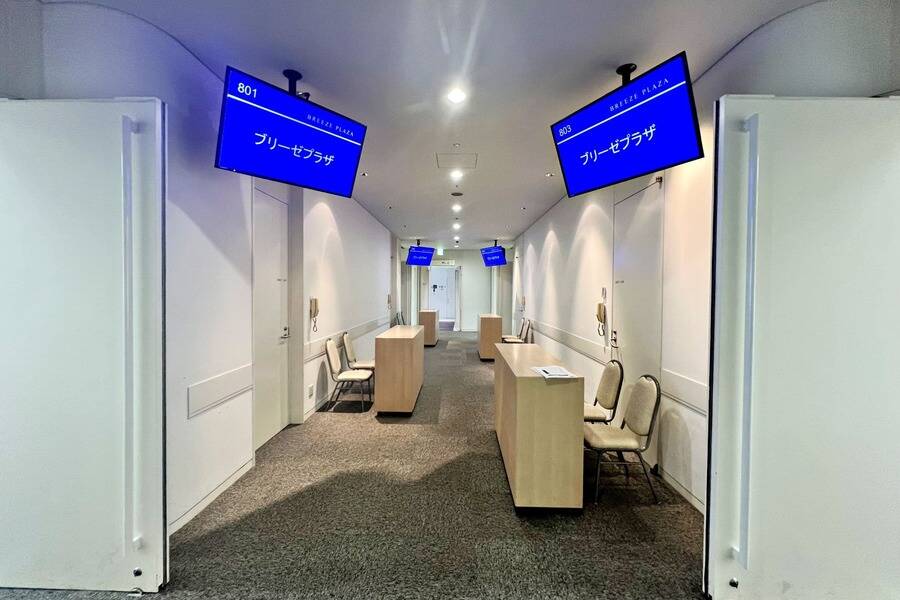 ブリーゼプラザ　ホール＆カンファレンス　小ホール-12