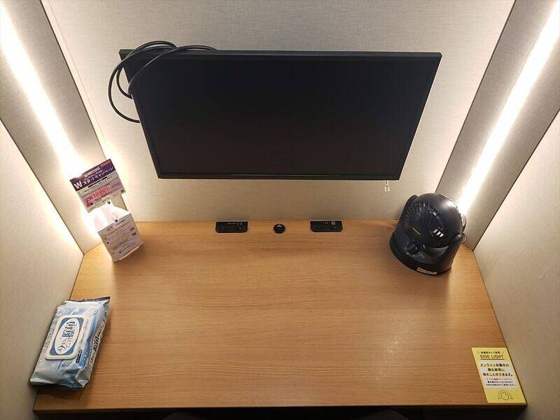 H1T御茶ノ水 THE GARDEN ROOM L 04-2