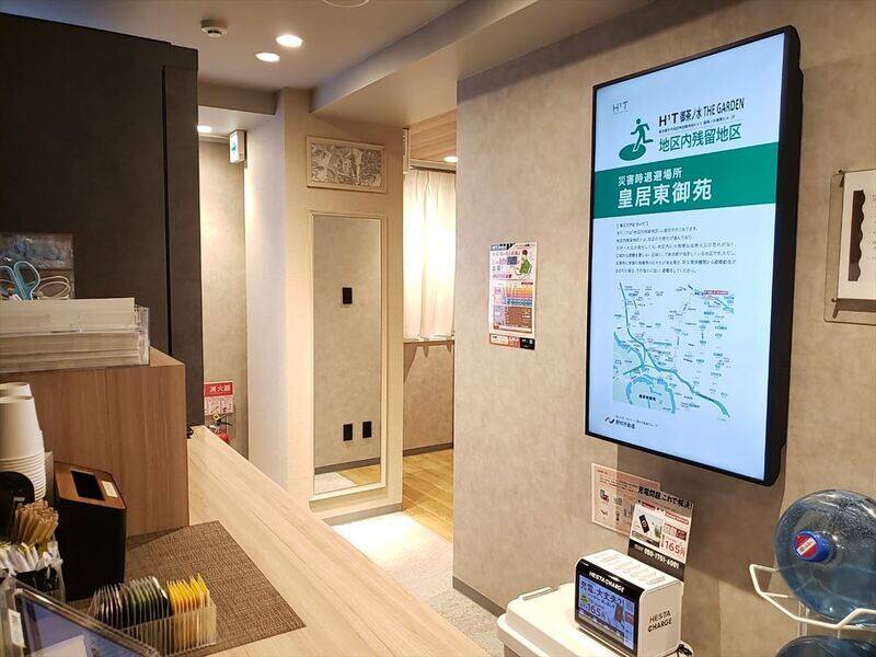 H1T御茶ノ水 THE GARDEN ROOM L 04-8