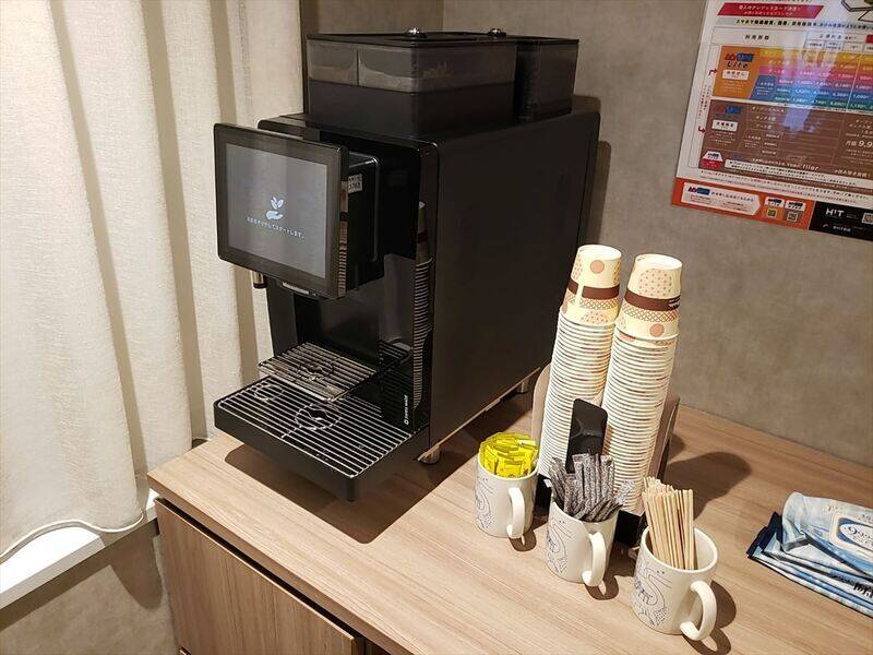 H1T御茶ノ水 THE GARDEN ROOM L 04-34