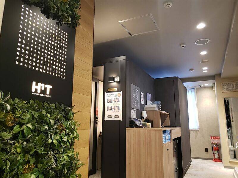 H¹T御茶ノ水 THE GARDEN ROOM L 05-11