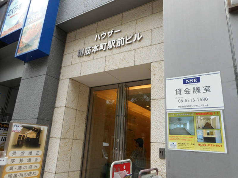 NSEリアルエステート堺筋本町店-6