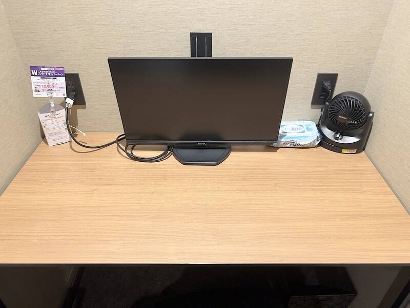 H1T浅草橋 ROOM W 03-4