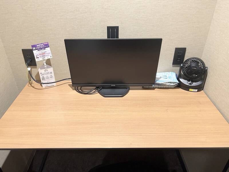 H1T浅草橋 ROOM W 04-4