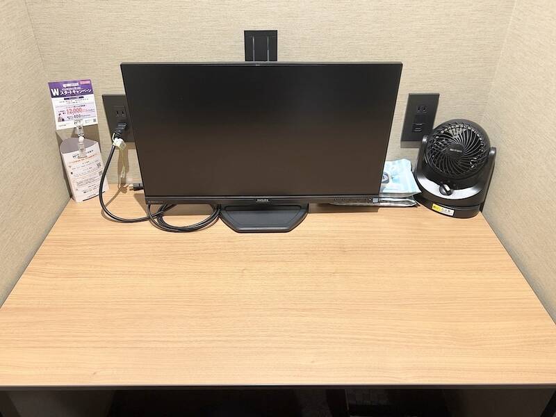 H1T浅草橋 ROOM W 05-4