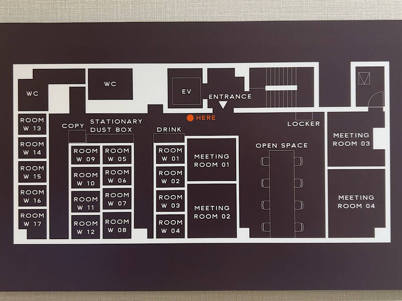 H1T浅草橋 ROOM W 05-14