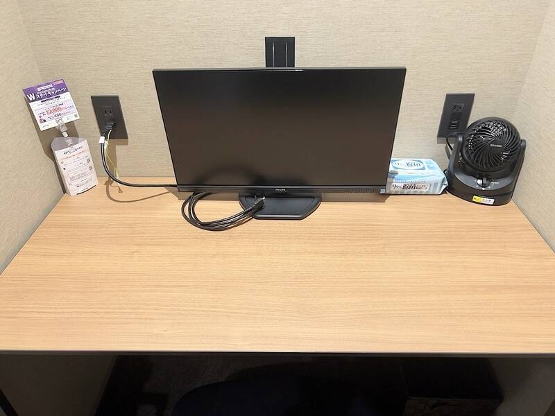 H1T浅草橋 ROOM W 10-4