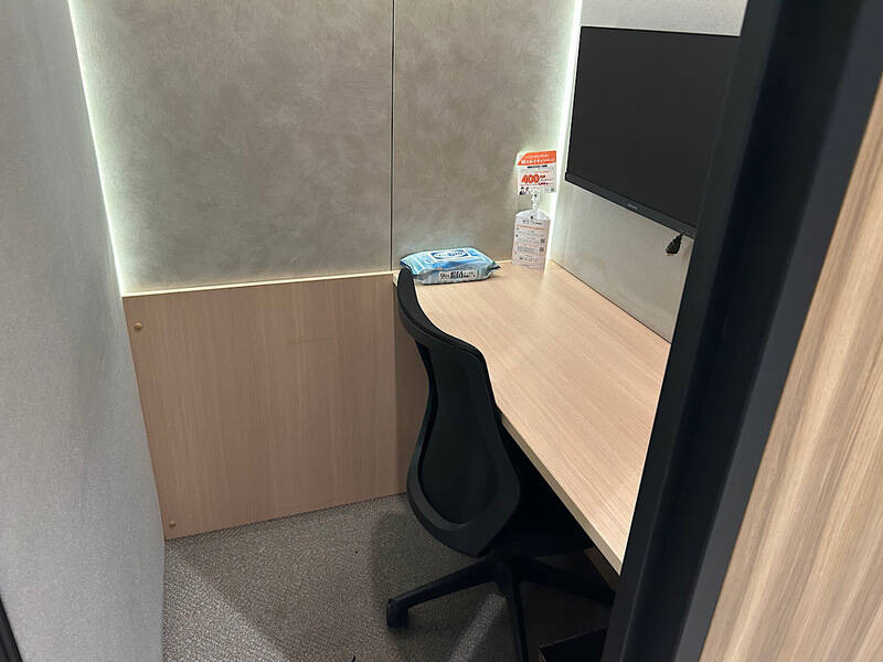 H1T高田馬場 ROOM R 02-5