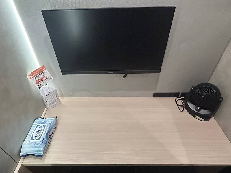 H1T高田馬場 ROOM R 02-4