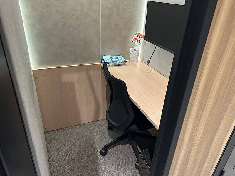 H1T高田馬場 ROOM R 03-5