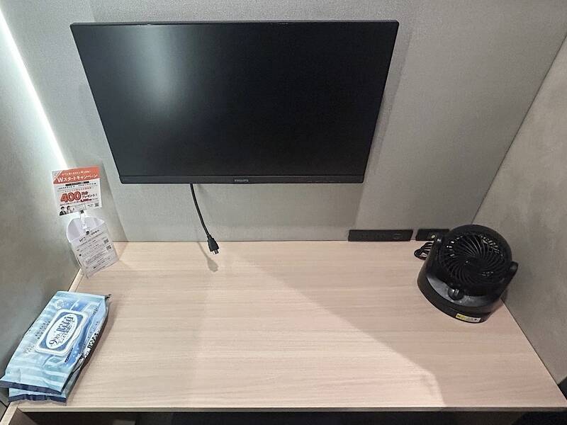 H1T高田馬場 ROOM R 03-3
