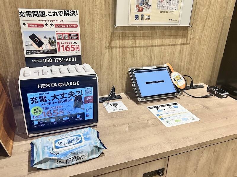 H1T浅草橋 会議室 01-24