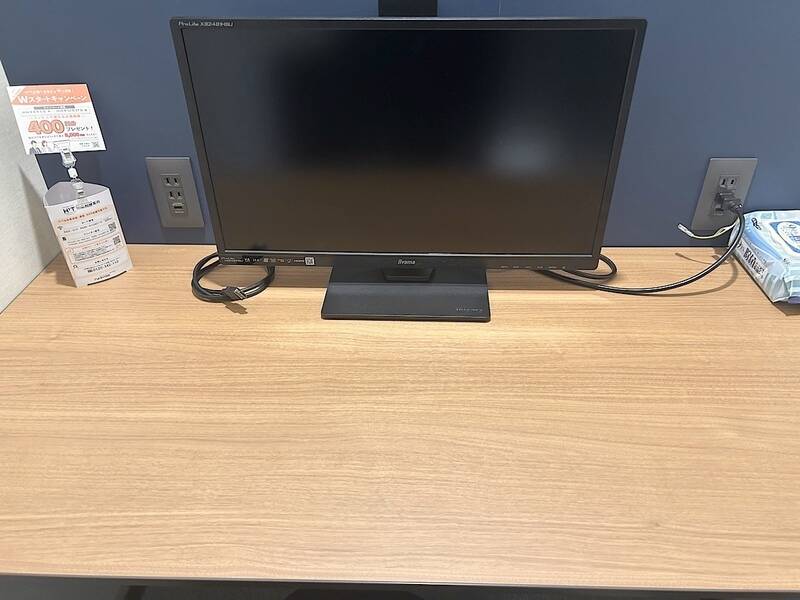 H1T菊名 ROOM W 01-5