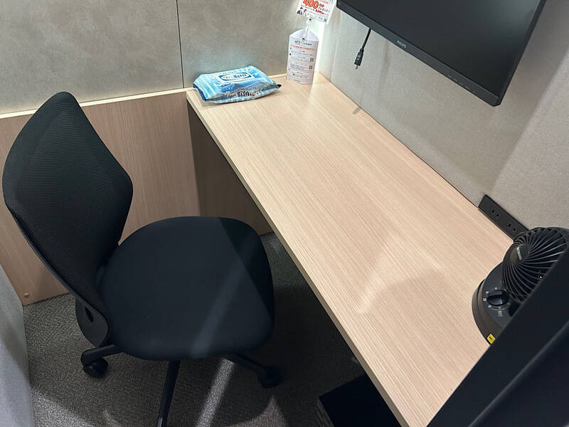 H1T高田馬場 ROOM R 05-3