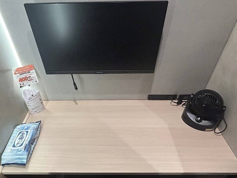 H1T高田馬場 ROOM R 05-5