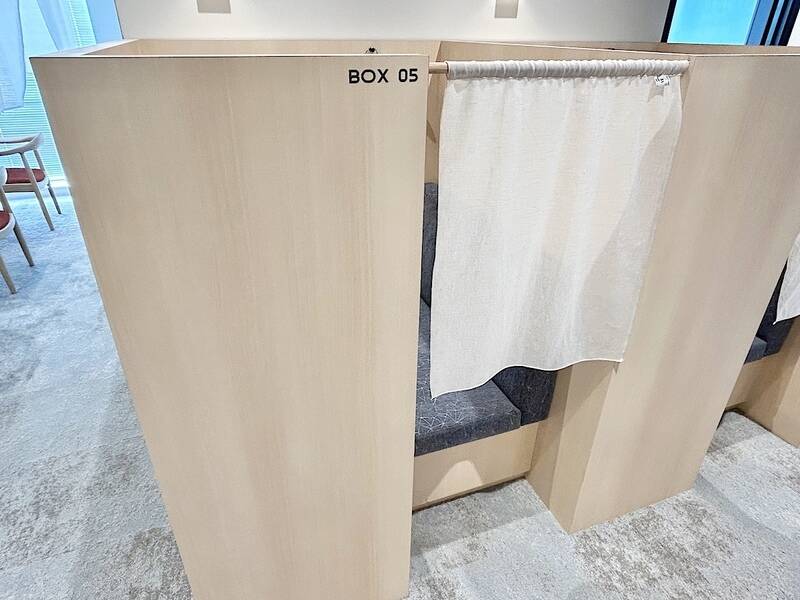 H1T両国 BOX 05-4