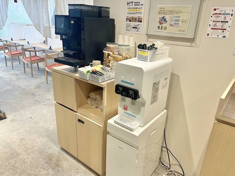 H1T両国 BOX 05-21