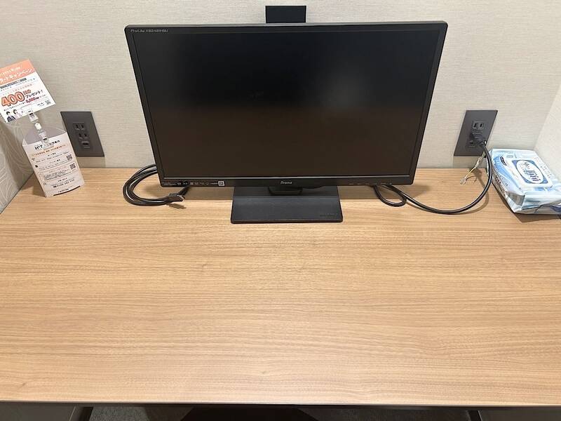 H1T菊名 ROOM W 10-4