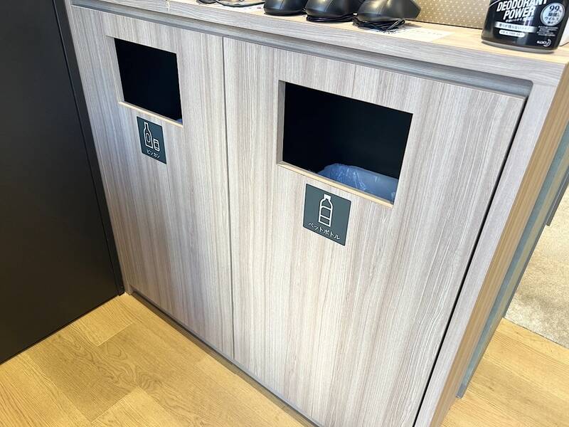 H1T菊名 ROOM W 10-13