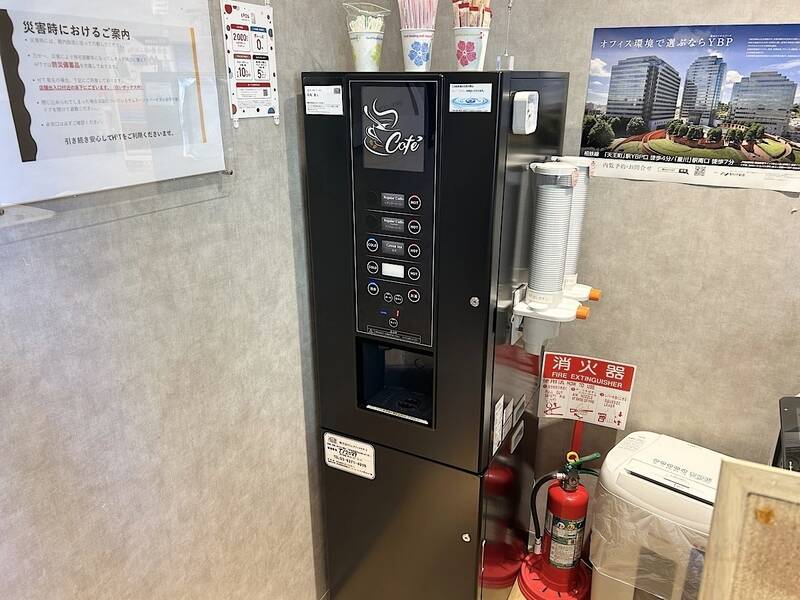 H1T菊名 ROOM W 10-24