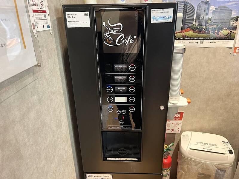 H1T菊名 ROOM W 10-25