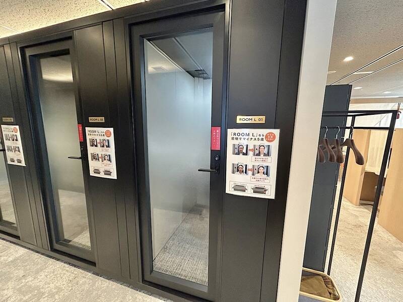 H1T両国 ROOM L 01-5