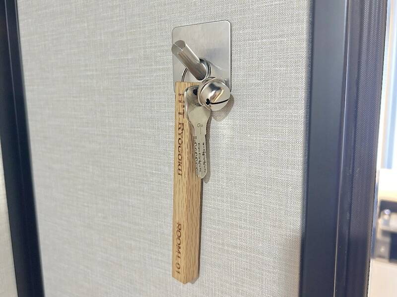 H1T両国 ROOM L 01-7