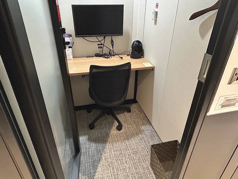 H1T両国 ROOM L 03-2