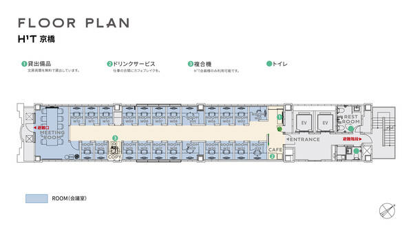 H¹T京橋 ROOM W 06-3