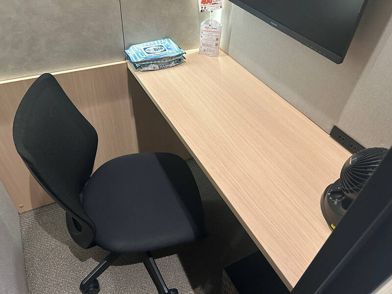 H1T高田馬場 ROOM R 08-3